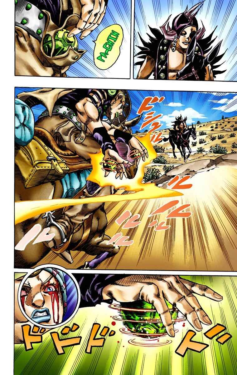 JoJo's Bizarre Adventure, Part 7: Steel Ball Run (Official Colored) Chapter 14 page 21