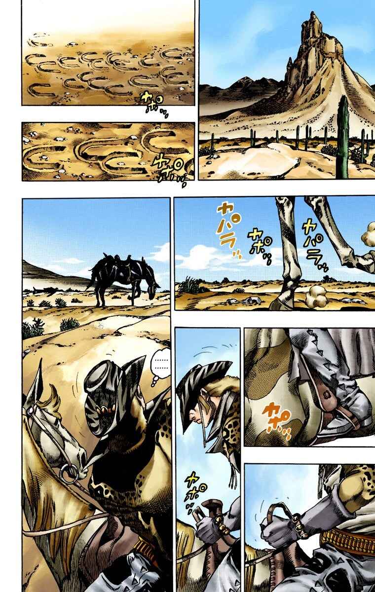 JoJo's Bizarre Adventure, Part 7: Steel Ball Run (Official Colored) Chapter 14 page 28