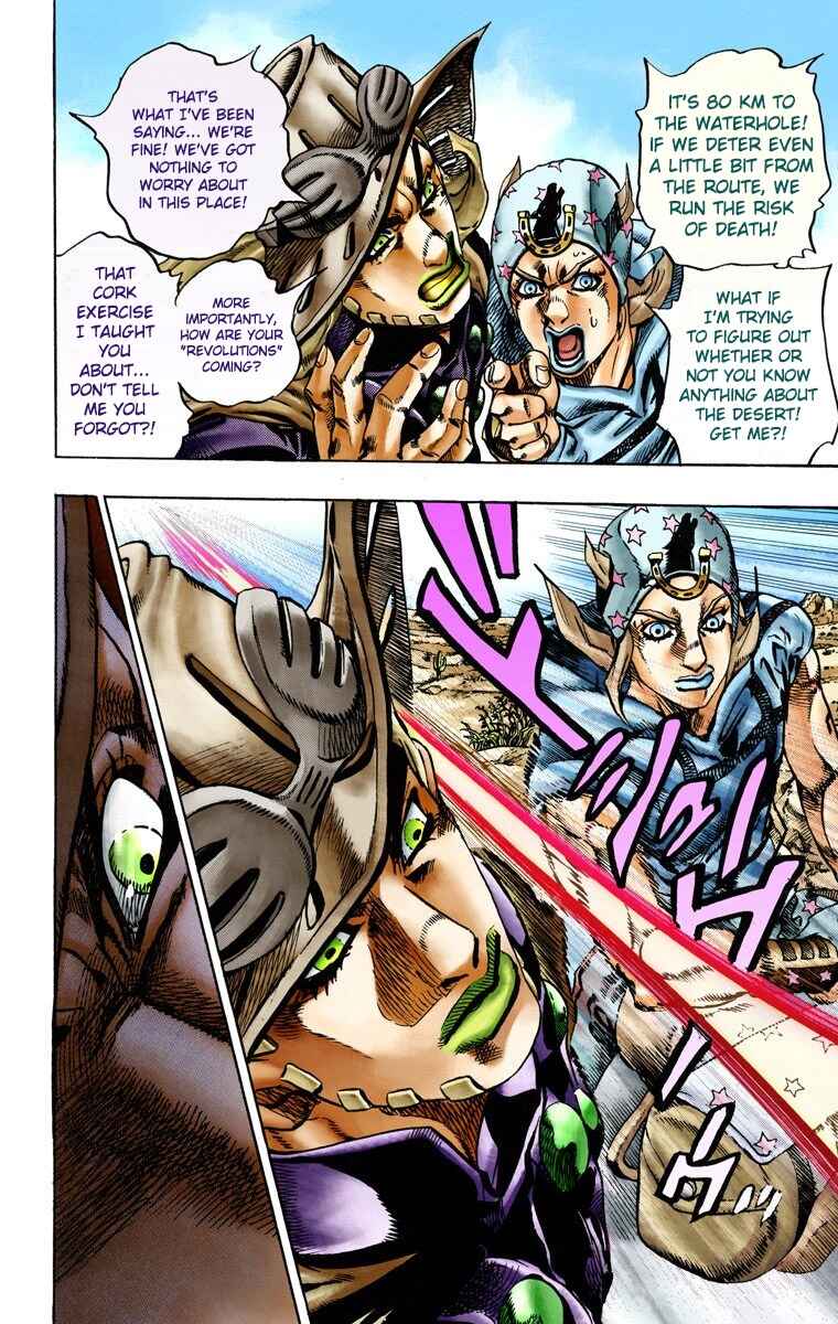 JoJo's Bizarre Adventure, Part 7: Steel Ball Run (Official Colored) Chapter 14 page 4