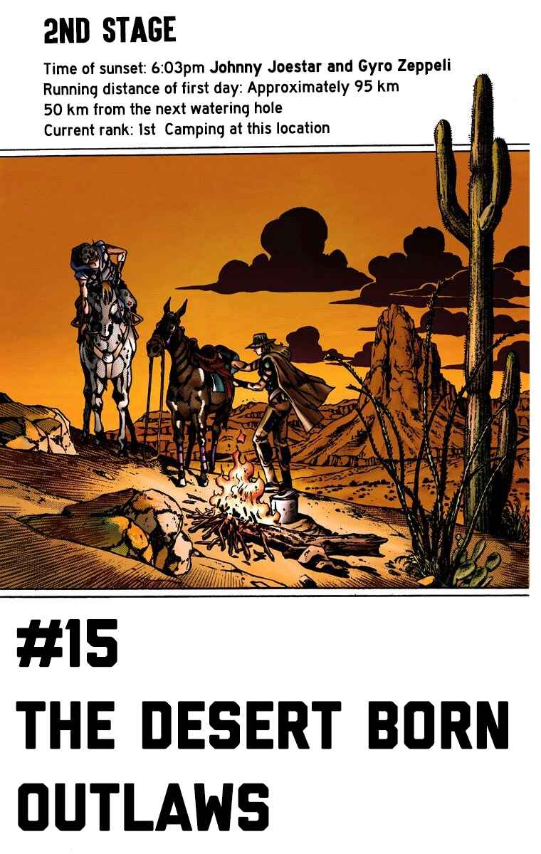 JoJo's Bizarre Adventure, Part 7: Steel Ball Run (Official Colored) Chapter 15 page 1