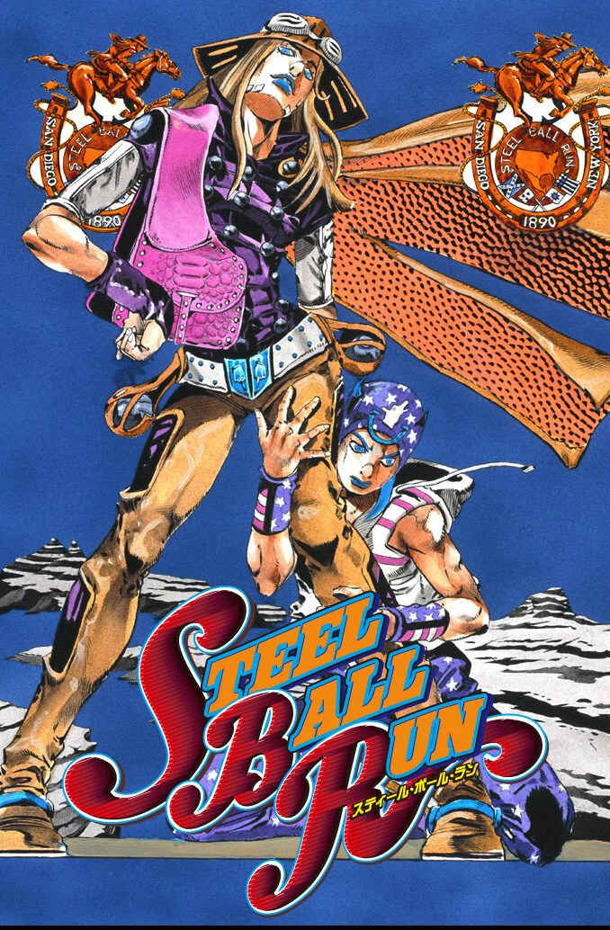 JoJo's Bizarre Adventure, Part 7: Steel Ball Run (Official Colored) Chapter 18 page 0
