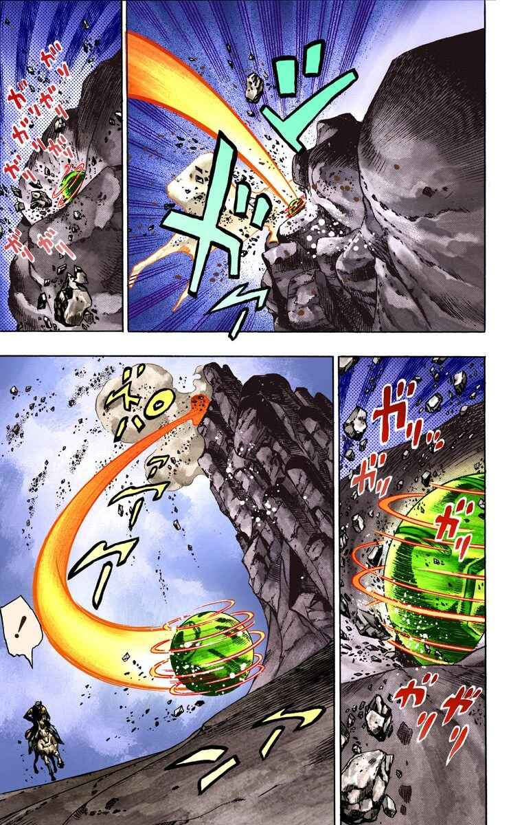 JoJo's Bizarre Adventure, Part 7: Steel Ball Run (Official Colored) Chapter 18 page 19