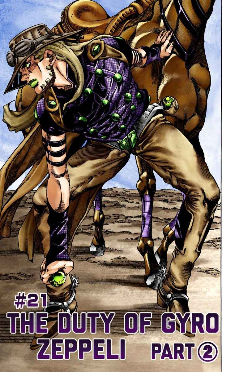 JoJo's Bizarre Adventure, Part 7: Steel Ball Run (Official Colored) Chapter 21 page 1