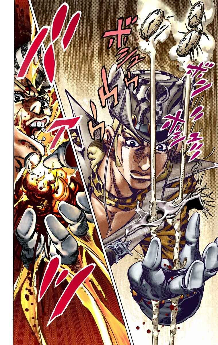 JoJo's Bizarre Adventure, Part 7: Steel Ball Run (Official Colored) Chapter 21 page 28