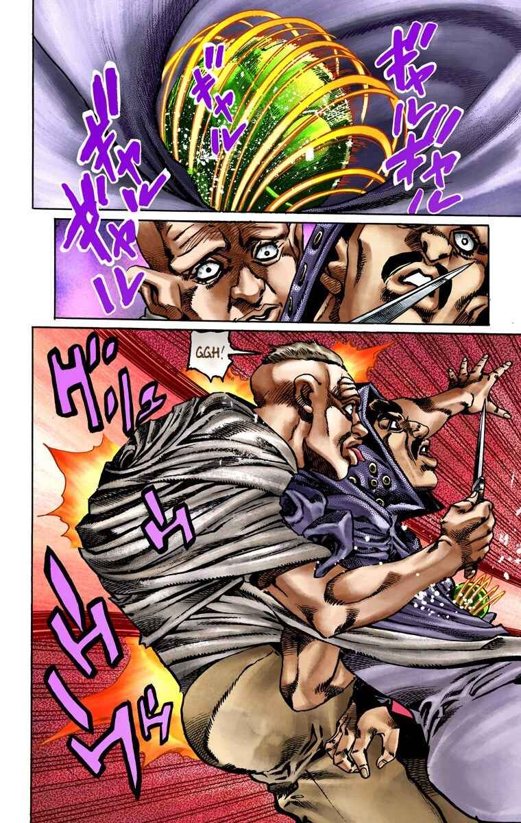 JoJo's Bizarre Adventure, Part 7: Steel Ball Run (Official Colored) Chapter 21 page 6