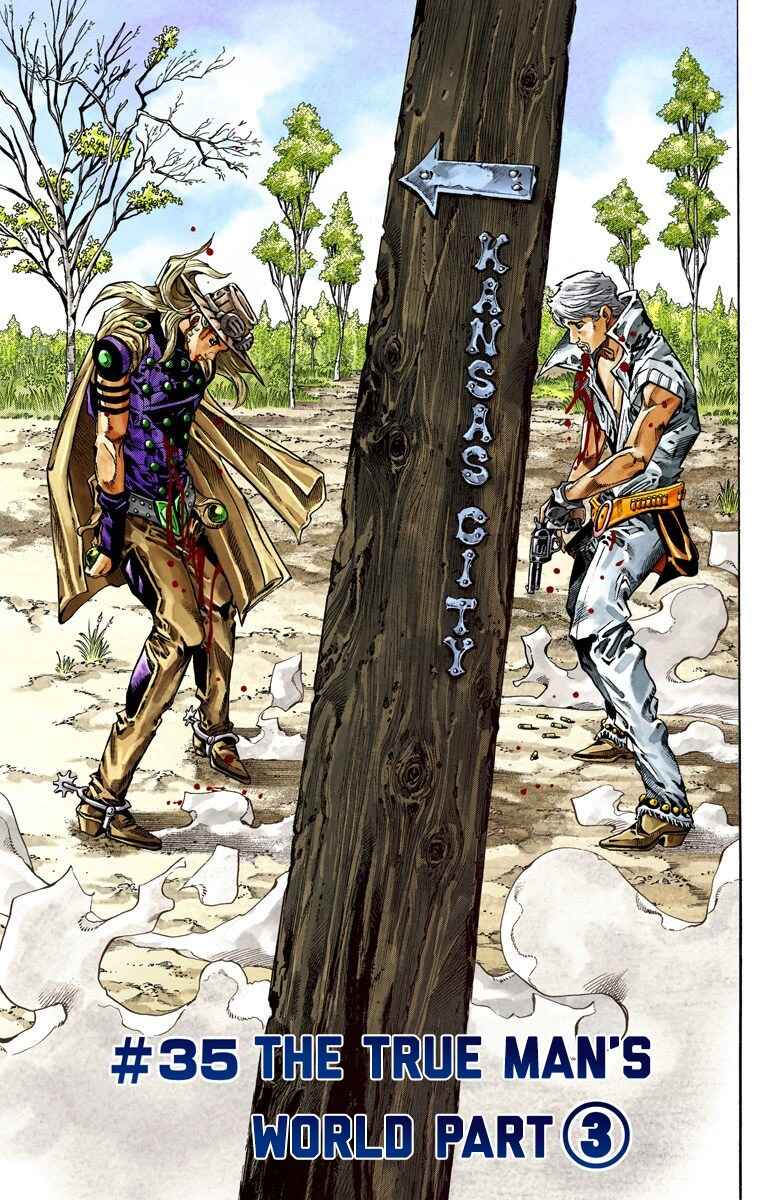 JoJo's Bizarre Adventure, Part 7: Steel Ball Run (Official Colored) Chapter 35 page 1
