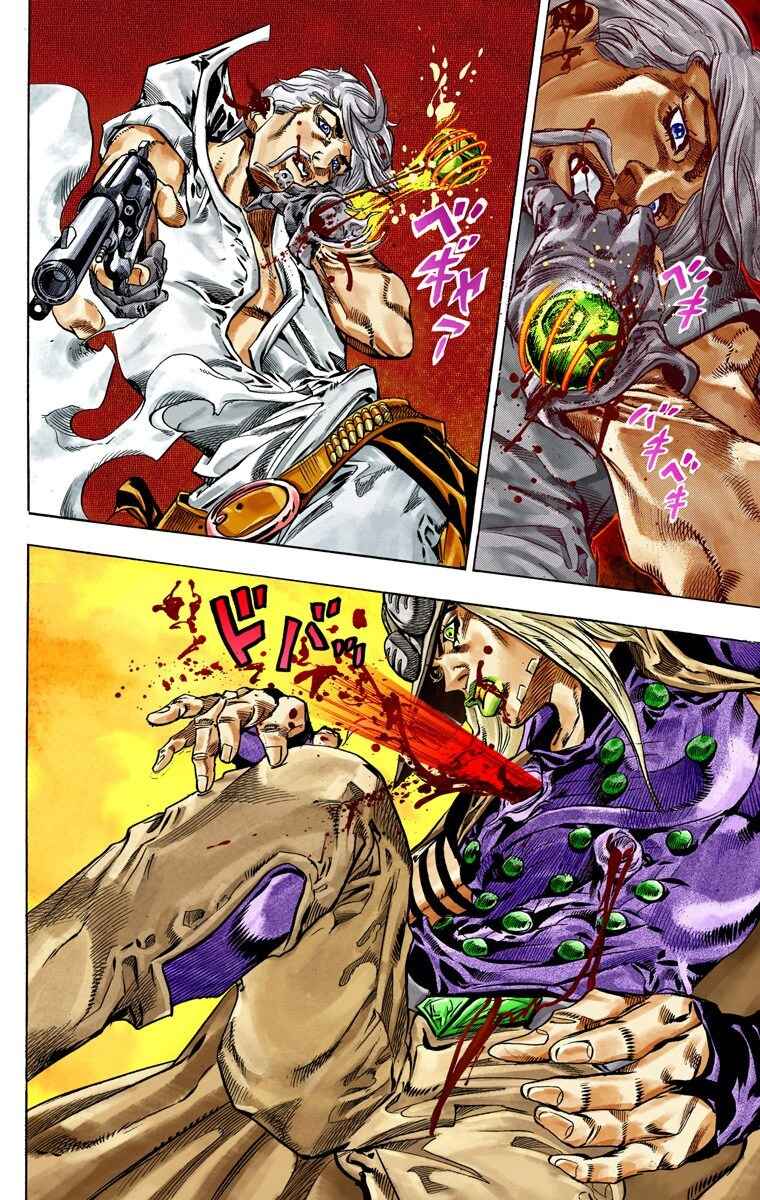JoJo's Bizarre Adventure, Part 7: Steel Ball Run (Official Colored) Chapter 35 page 35