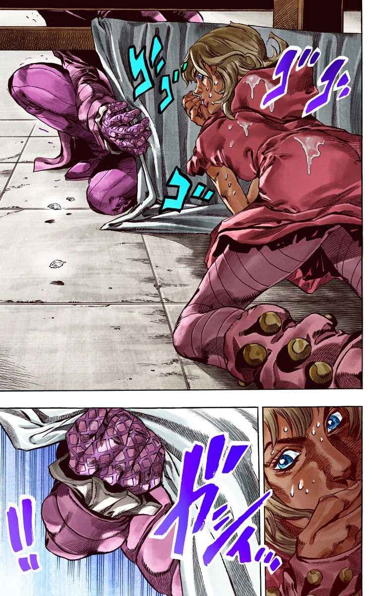 JoJo's Bizarre Adventure, Part 7: Steel Ball Run (Official Colored) Chapter 36 page 45