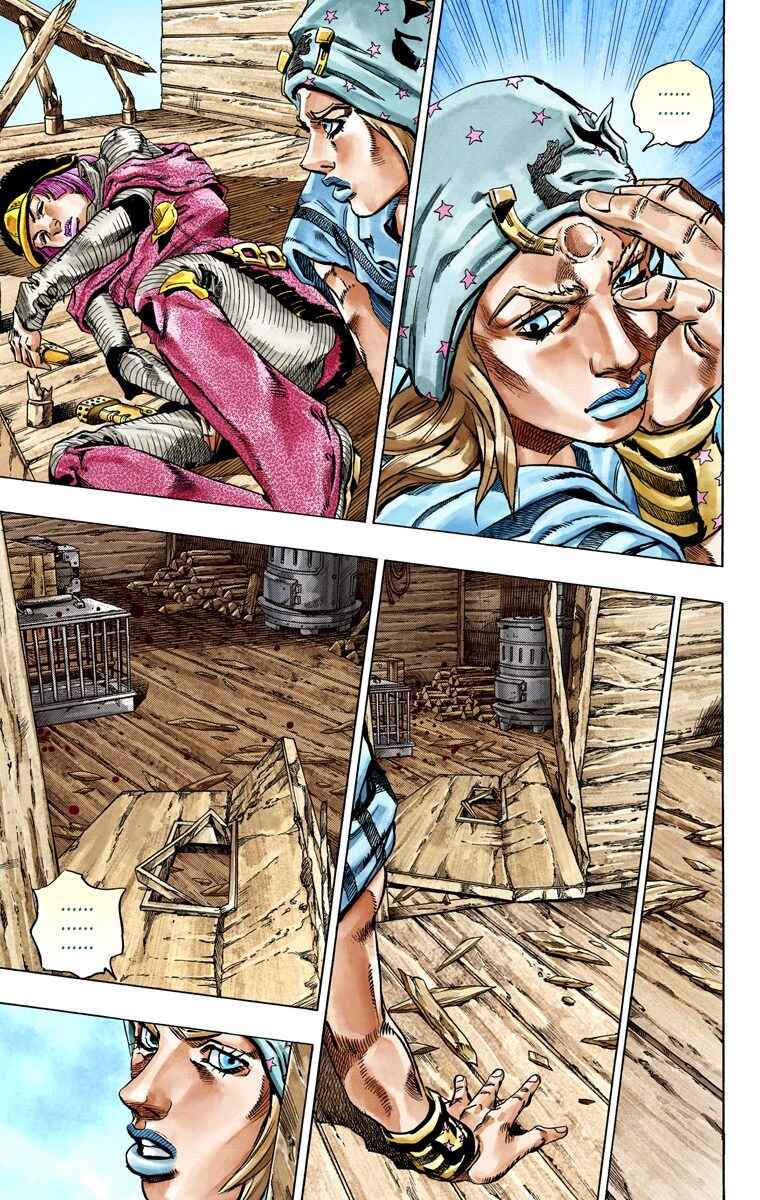 JoJo's Bizarre Adventure, Part 7: Steel Ball Run (Official Colored) Chapter 36 page 4