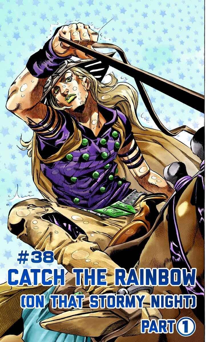 JoJo's Bizarre Adventure, Part 7: Steel Ball Run (Official Colored) Chapter 38 page 1