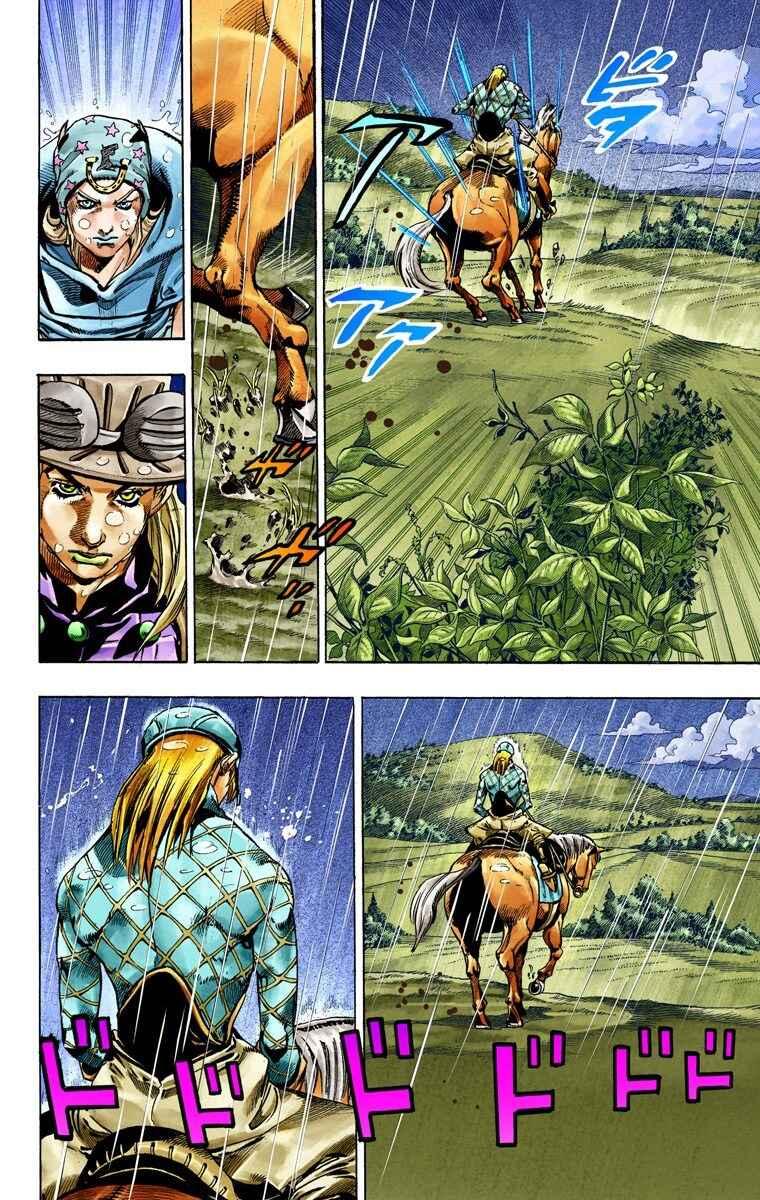JoJo's Bizarre Adventure, Part 7: Steel Ball Run (Official Colored) Chapter 38 page 21