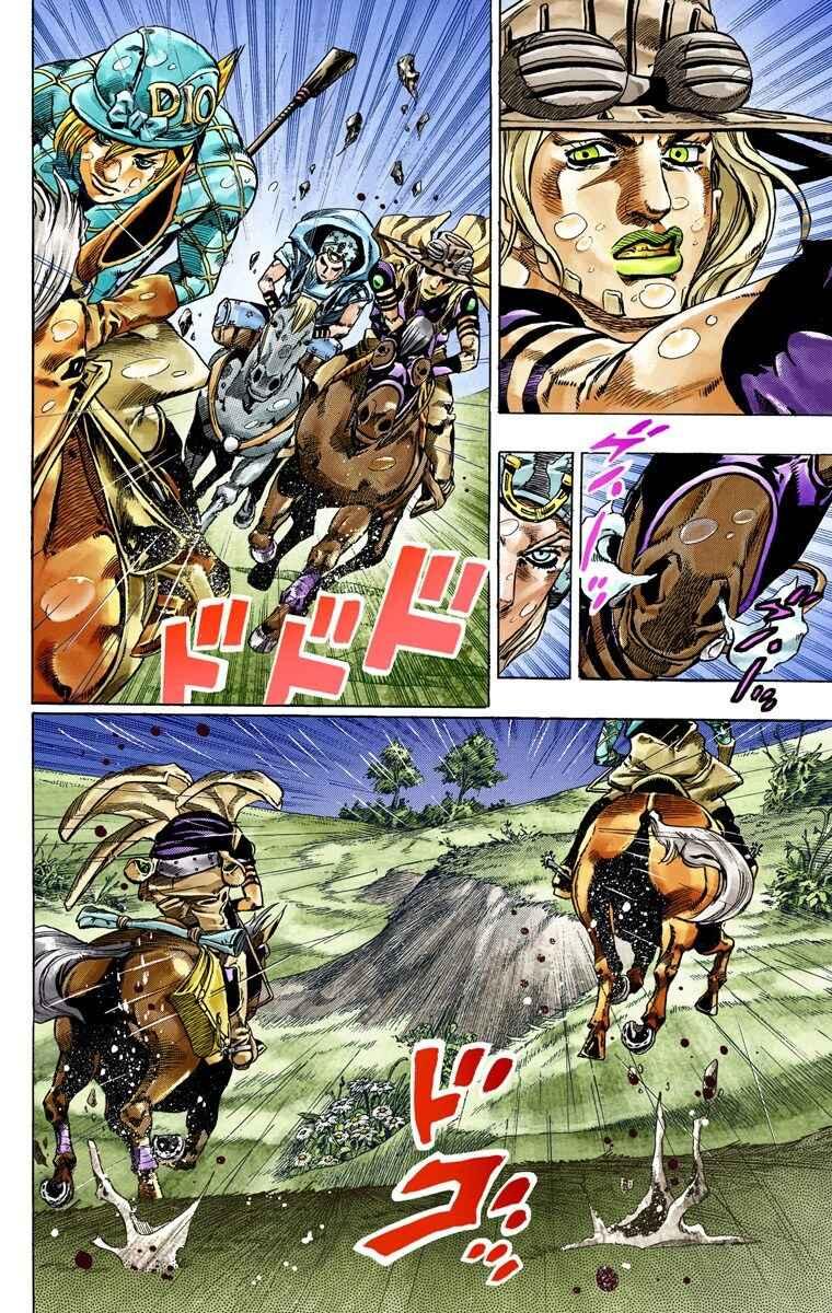 JoJo's Bizarre Adventure, Part 7: Steel Ball Run (Official Colored) Chapter 38 page 34