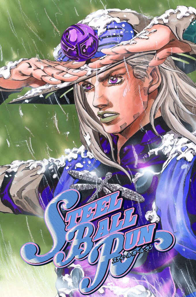 JoJo's Bizarre Adventure, Part 7: Steel Ball Run (Official Colored) Chapter 43 page 0