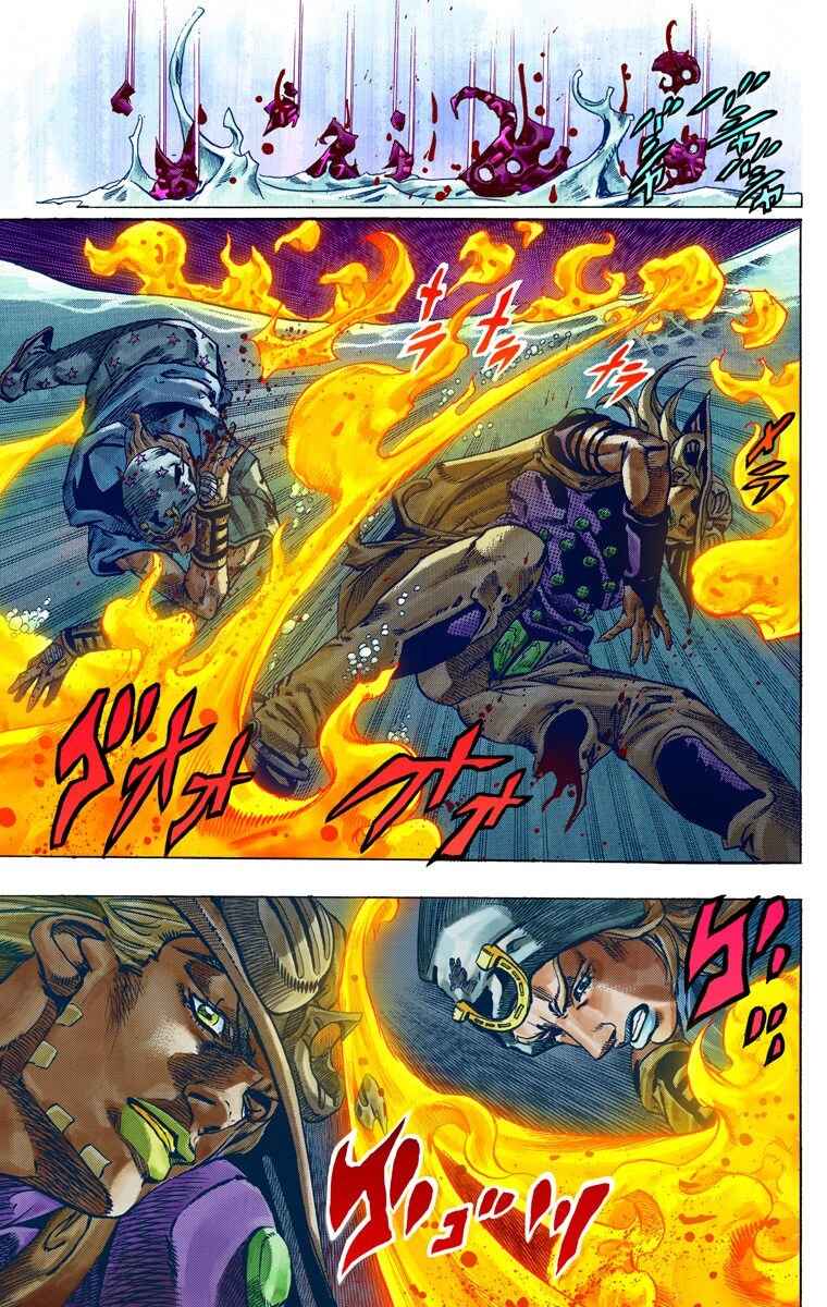 JoJo's Bizarre Adventure, Part 7: Steel Ball Run (Official Colored) Chapter 43 page 16