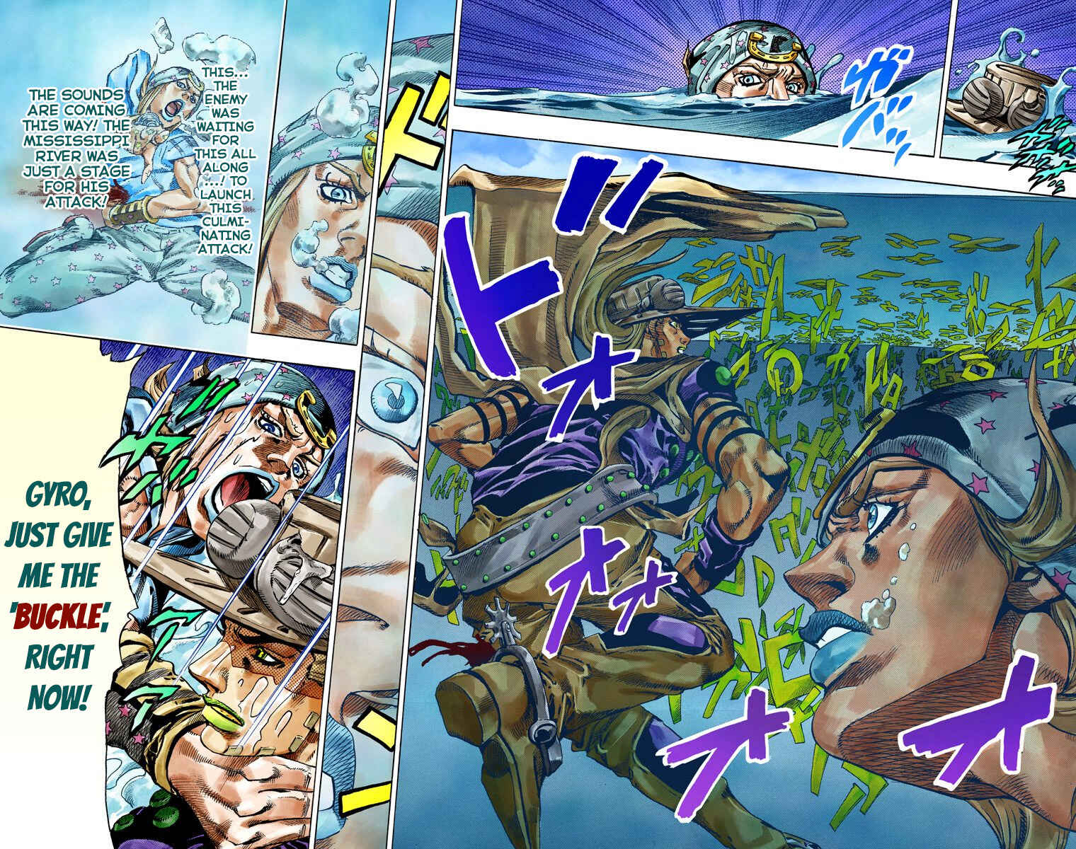 JoJo's Bizarre Adventure, Part 7: Steel Ball Run (Official Colored) Chapter 43 page 25