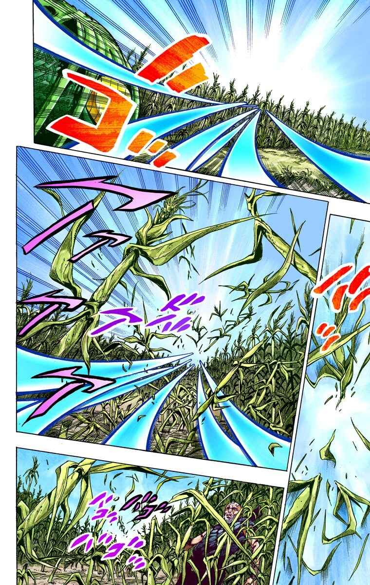 JoJo's Bizarre Adventure, Part 7: Steel Ball Run (Official Colored) Chapter 43 page 29