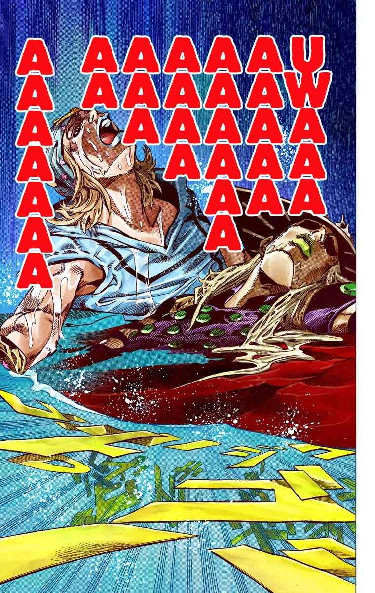 JoJo's Bizarre Adventure, Part 7: Steel Ball Run (Official Colored) Chapter 43 page 40