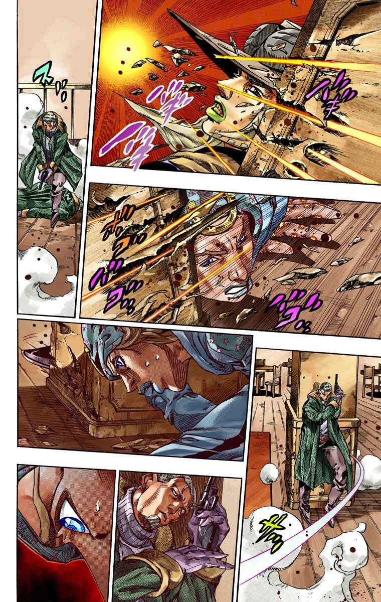 JoJo's Bizarre Adventure, Part 7: Steel Ball Run (Official Colored) Chapter 47 page 11