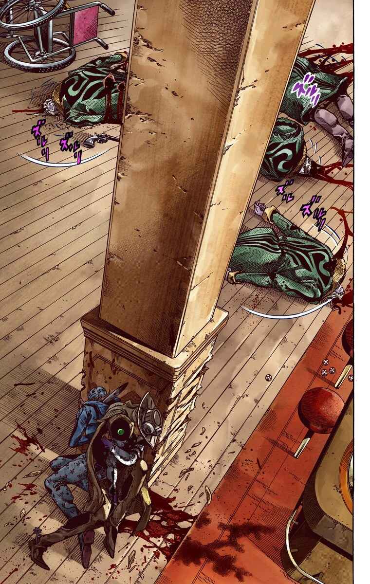 JoJo's Bizarre Adventure, Part 7: Steel Ball Run (Official Colored) Chapter 47 page 18