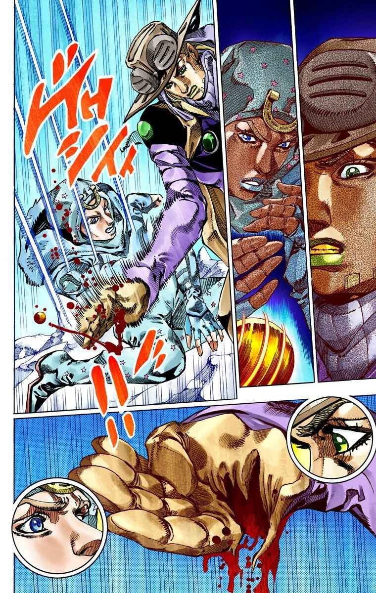 JoJo's Bizarre Adventure, Part 7: Steel Ball Run (Official Colored) Chapter 53 page 11