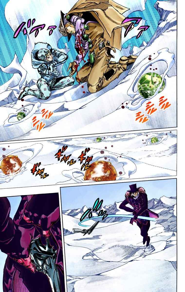 JoJo's Bizarre Adventure, Part 7: Steel Ball Run (Official Colored) Chapter 53 page 12