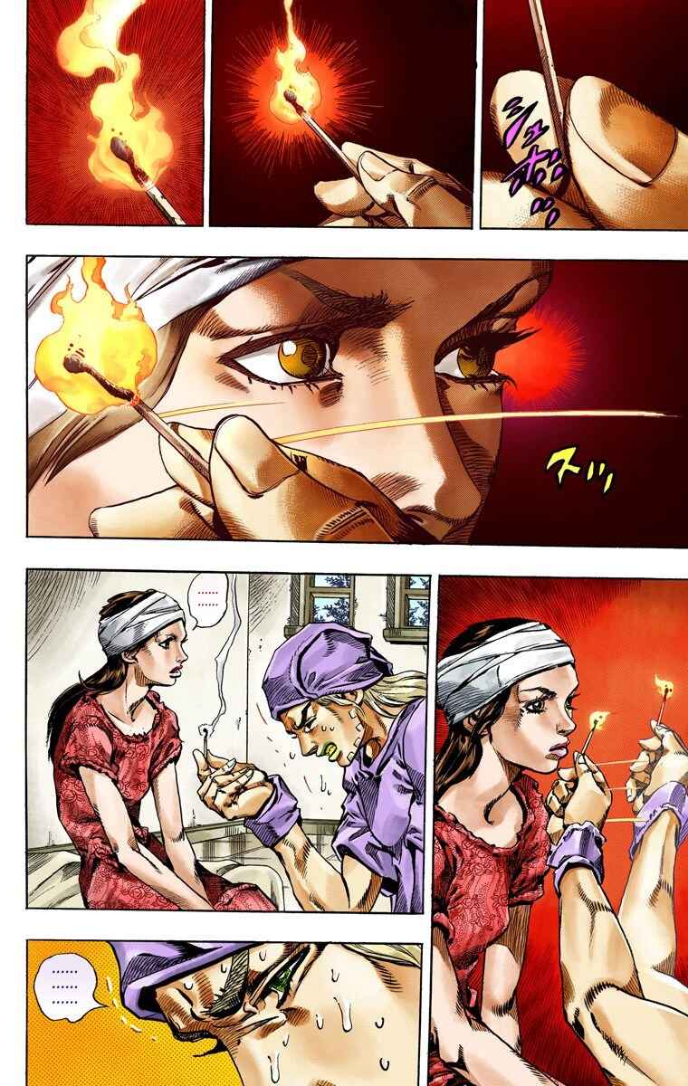 JoJo's Bizarre Adventure, Part 7: Steel Ball Run (Official Colored) Chapter 53 page 2