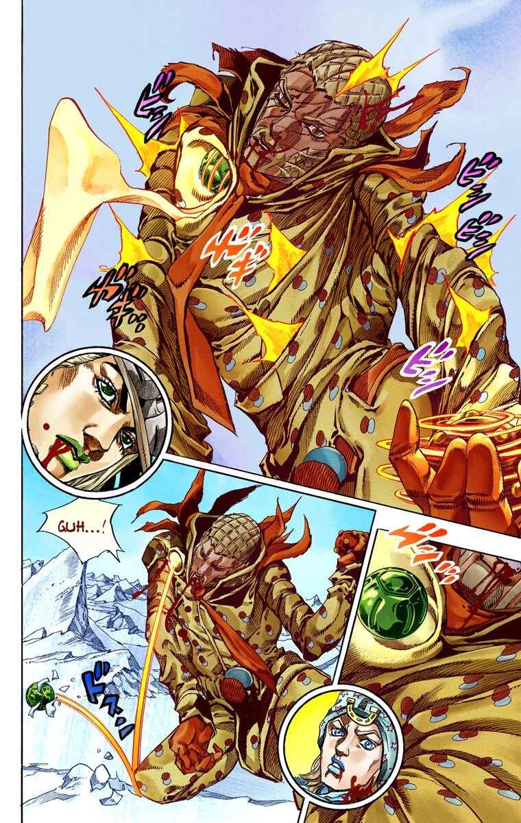 JoJo's Bizarre Adventure, Part 7: Steel Ball Run (Official Colored) Chapter 54 page 15