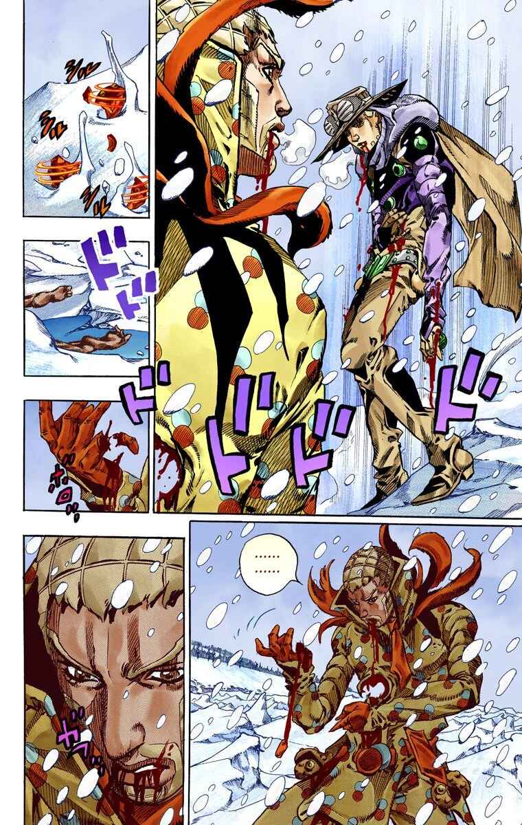 JoJo's Bizarre Adventure, Part 7: Steel Ball Run (Official Colored) Chapter 54 page 32
