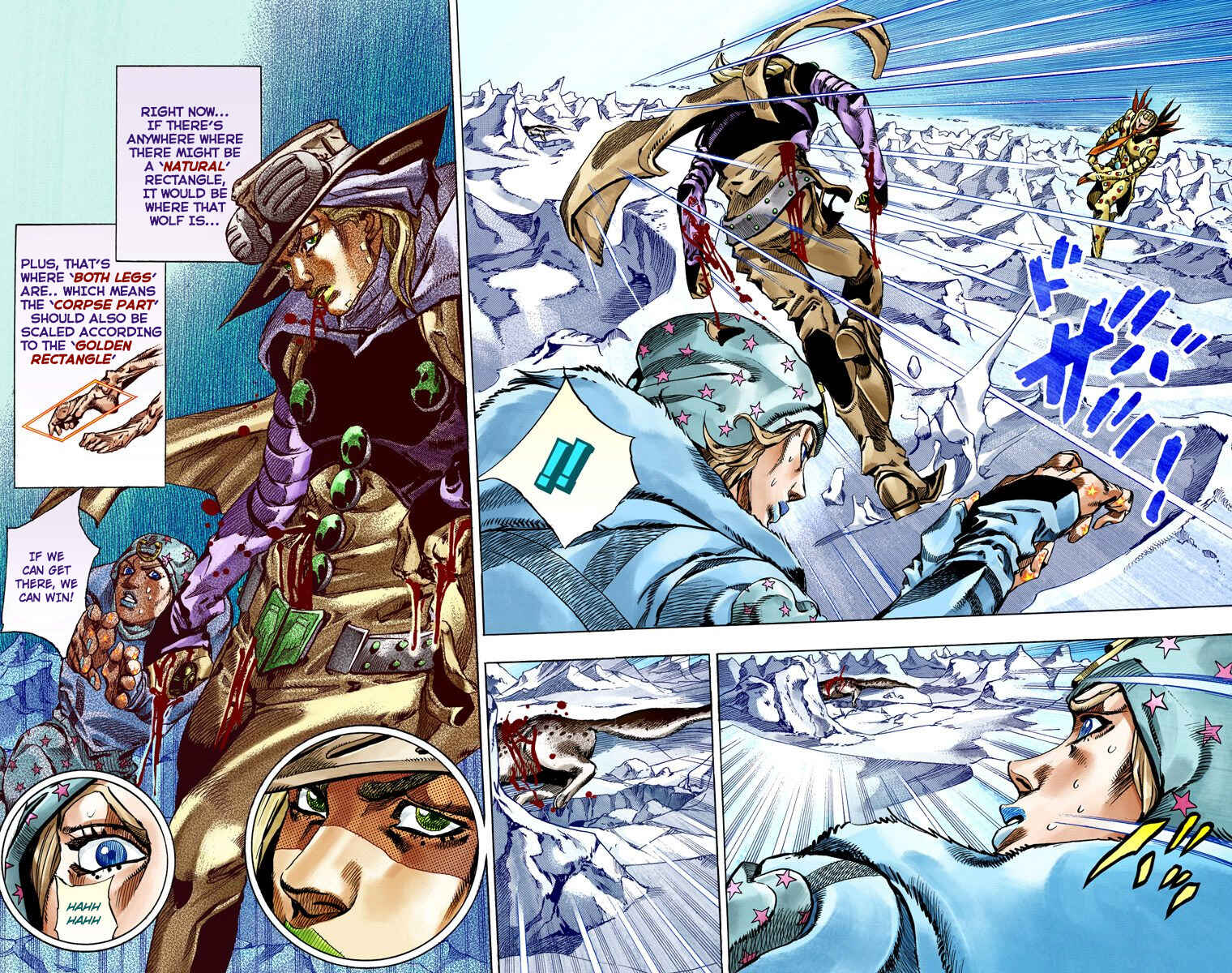 JoJo's Bizarre Adventure, Part 7: Steel Ball Run (Official Colored) Chapter 54 page 5