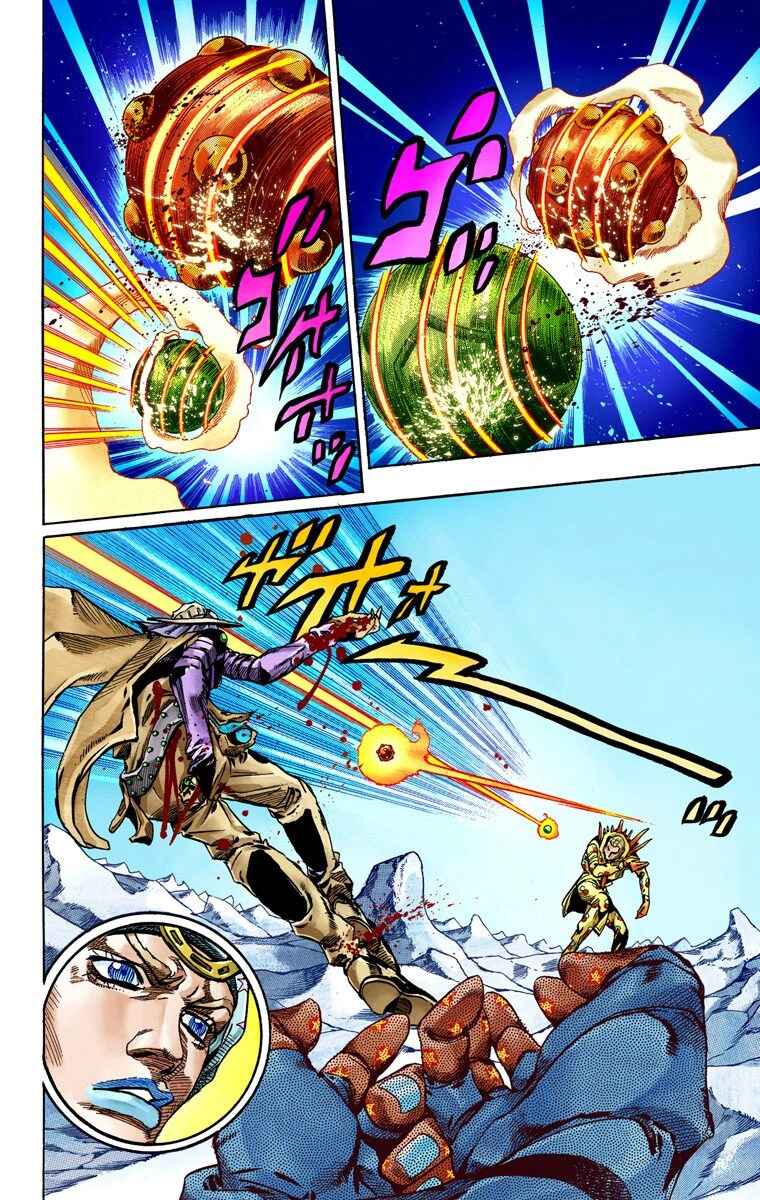 JoJo's Bizarre Adventure, Part 7: Steel Ball Run (Official Colored) Chapter 54 page 7