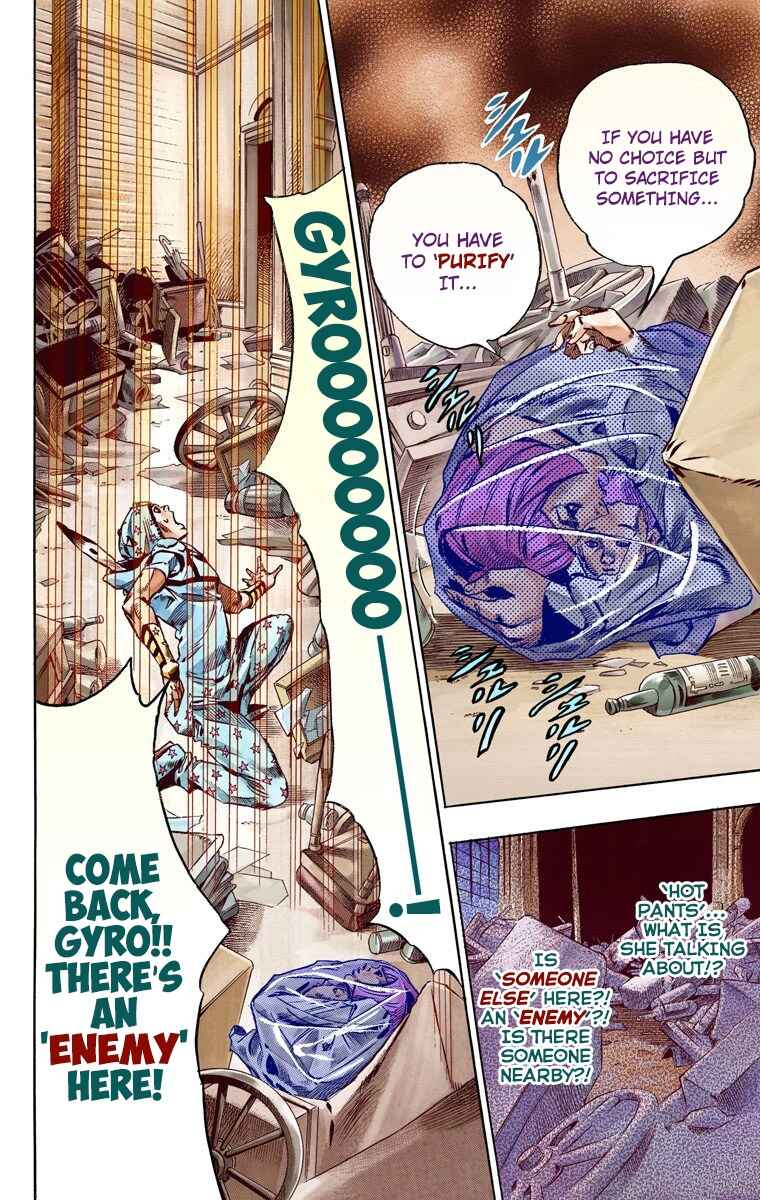 JoJo's Bizarre Adventure, Part 7: Steel Ball Run (Official Colored) Chapter 56 page 27