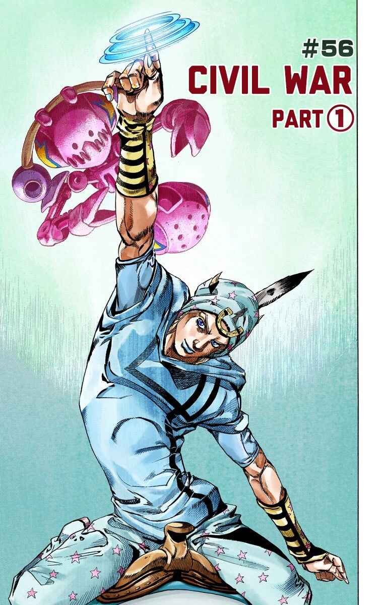 JoJo's Bizarre Adventure, Part 7: Steel Ball Run (Official Colored) Chapter 56 page 2