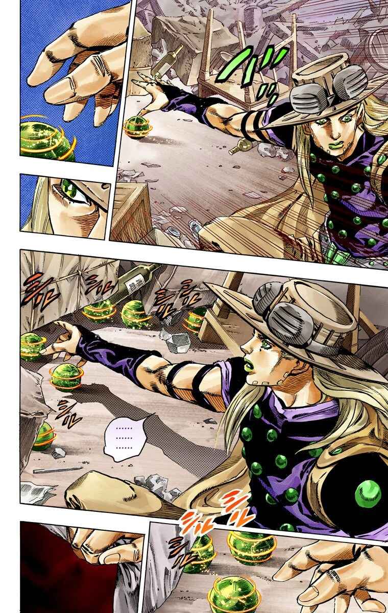 JoJo's Bizarre Adventure, Part 7: Steel Ball Run (Official Colored) Chapter 57 page 11