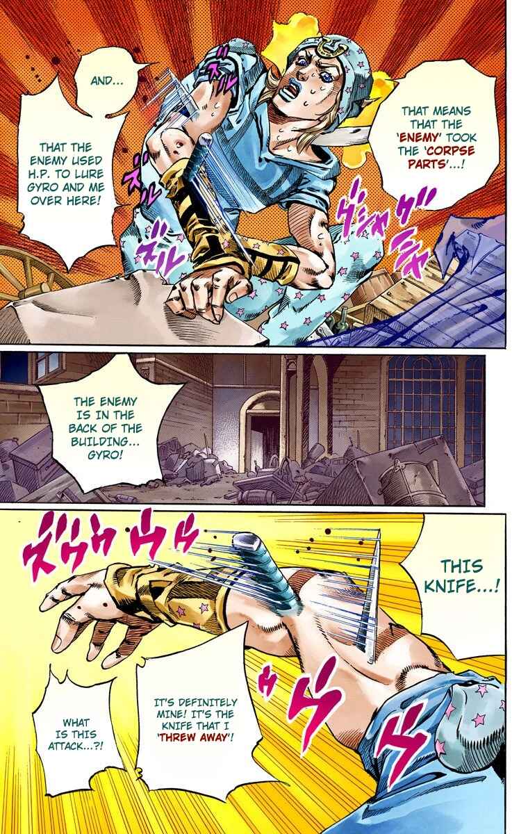 JoJo's Bizarre Adventure, Part 7: Steel Ball Run (Official Colored) Chapter 57 page 21