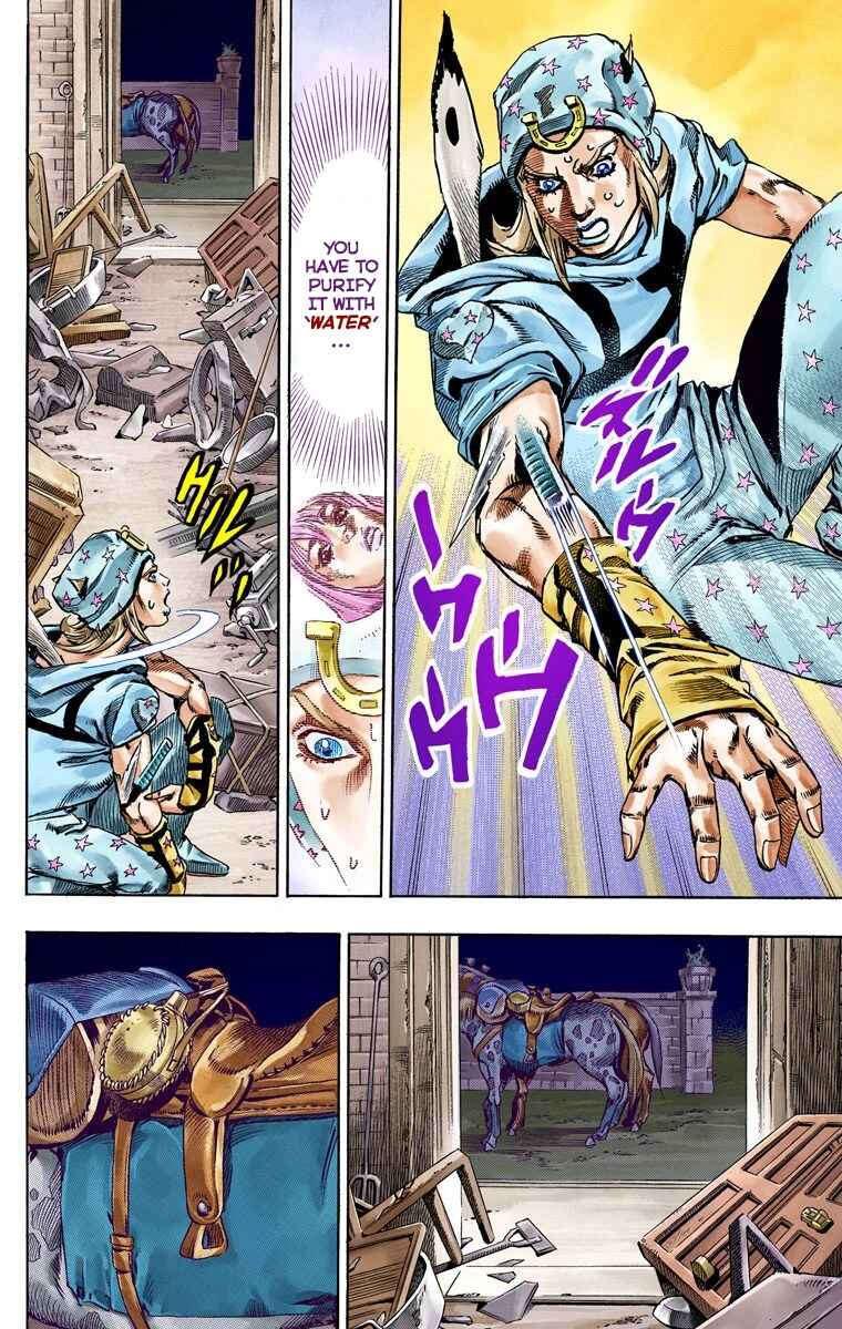 JoJo's Bizarre Adventure, Part 7: Steel Ball Run (Official Colored) Chapter 57 page 22