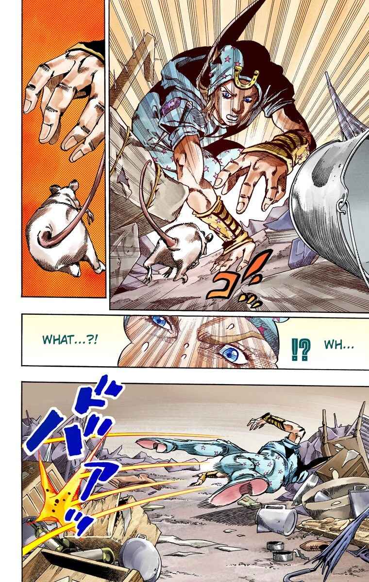 JoJo's Bizarre Adventure, Part 7: Steel Ball Run (Official Colored) Chapter 57 page 24