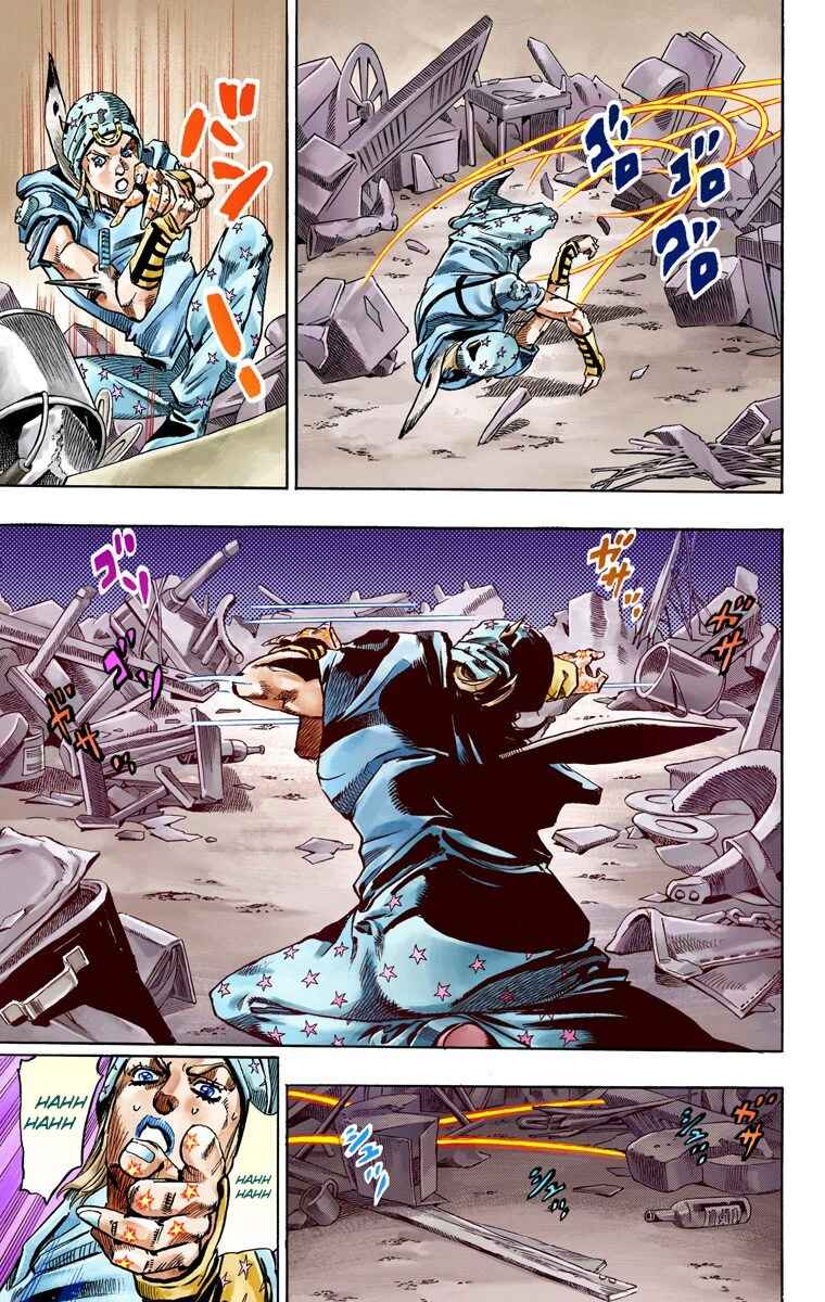 JoJo's Bizarre Adventure, Part 7: Steel Ball Run (Official Colored) Chapter 57 page 25