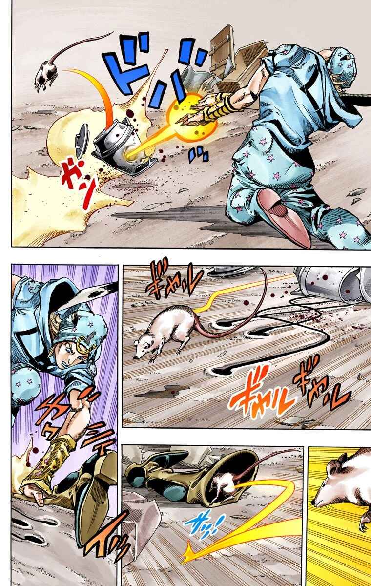JoJo's Bizarre Adventure, Part 7: Steel Ball Run (Official Colored) Chapter 57 page 36