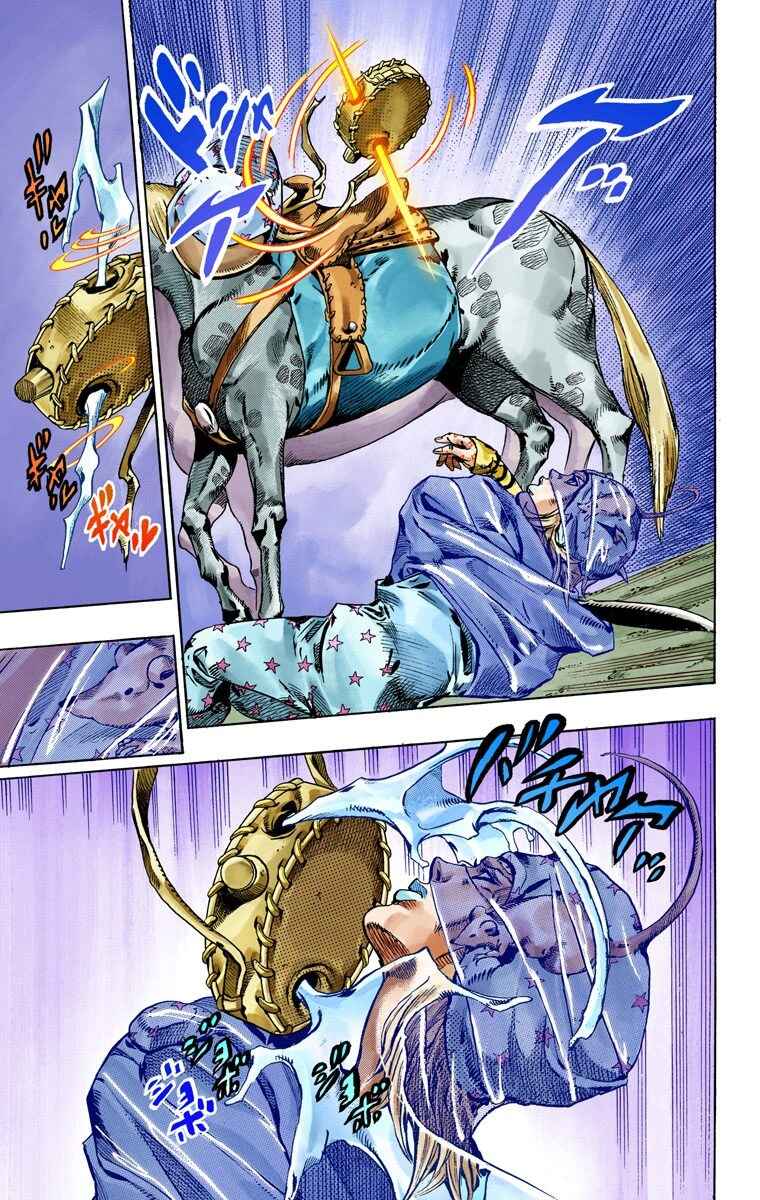 JoJo's Bizarre Adventure, Part 7: Steel Ball Run (Official Colored) Chapter 57 page 47