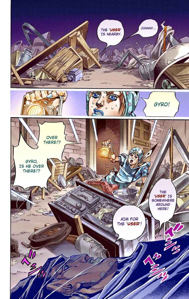 JoJo's Bizarre Adventure, Part 7: Steel Ball Run (Official Colored) Chapter 58 page 11