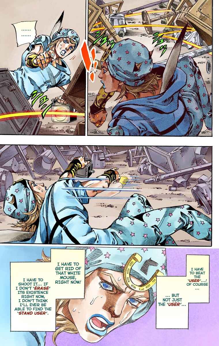 JoJo's Bizarre Adventure, Part 7: Steel Ball Run (Official Colored) Chapter 58 page 12