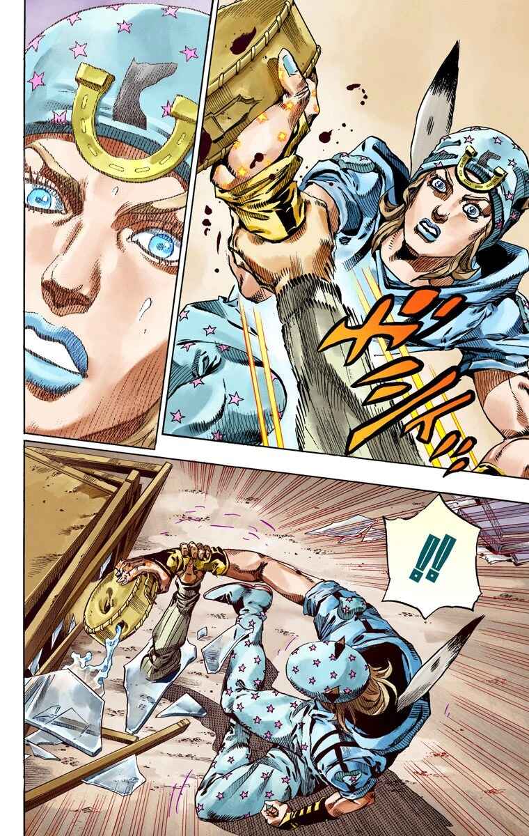 JoJo's Bizarre Adventure, Part 7: Steel Ball Run (Official Colored) Chapter 58 page 18