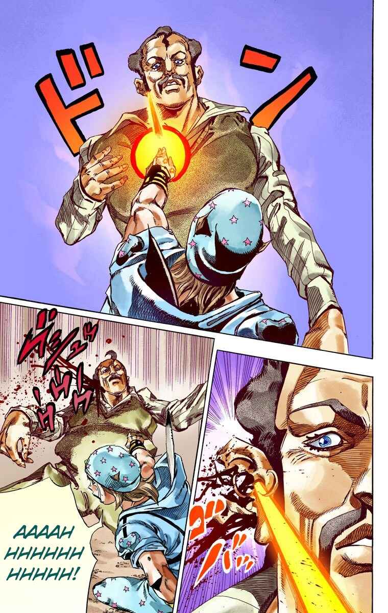 JoJo's Bizarre Adventure, Part 7: Steel Ball Run (Official Colored) Chapter 58 page 23