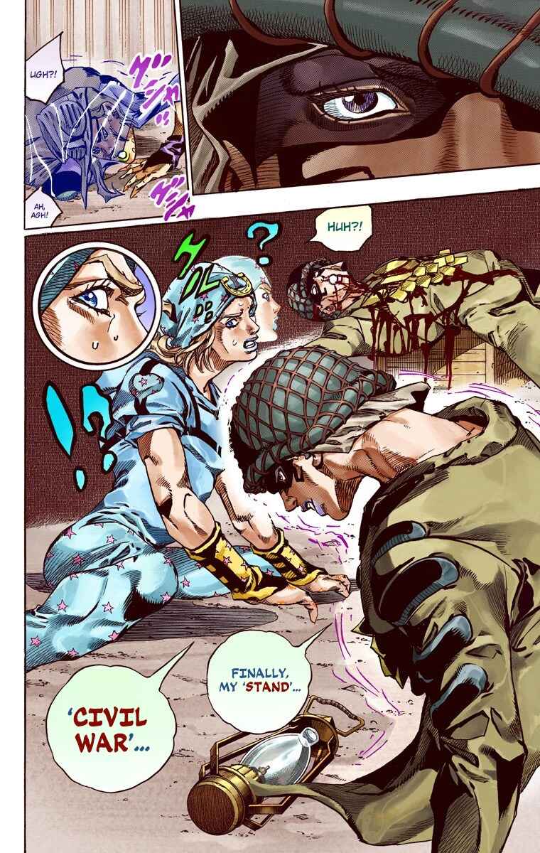 JoJo's Bizarre Adventure, Part 7: Steel Ball Run (Official Colored) Chapter 58 page 32
