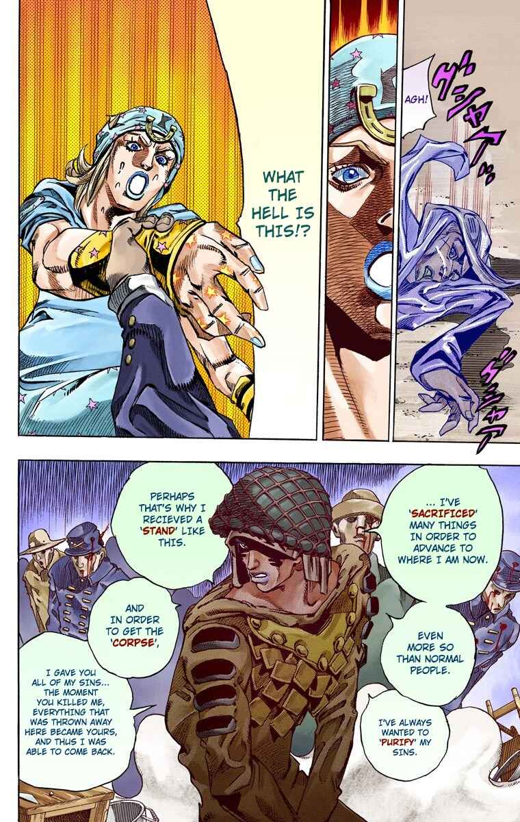 JoJo's Bizarre Adventure, Part 7: Steel Ball Run (Official Colored) Chapter 58 page 35