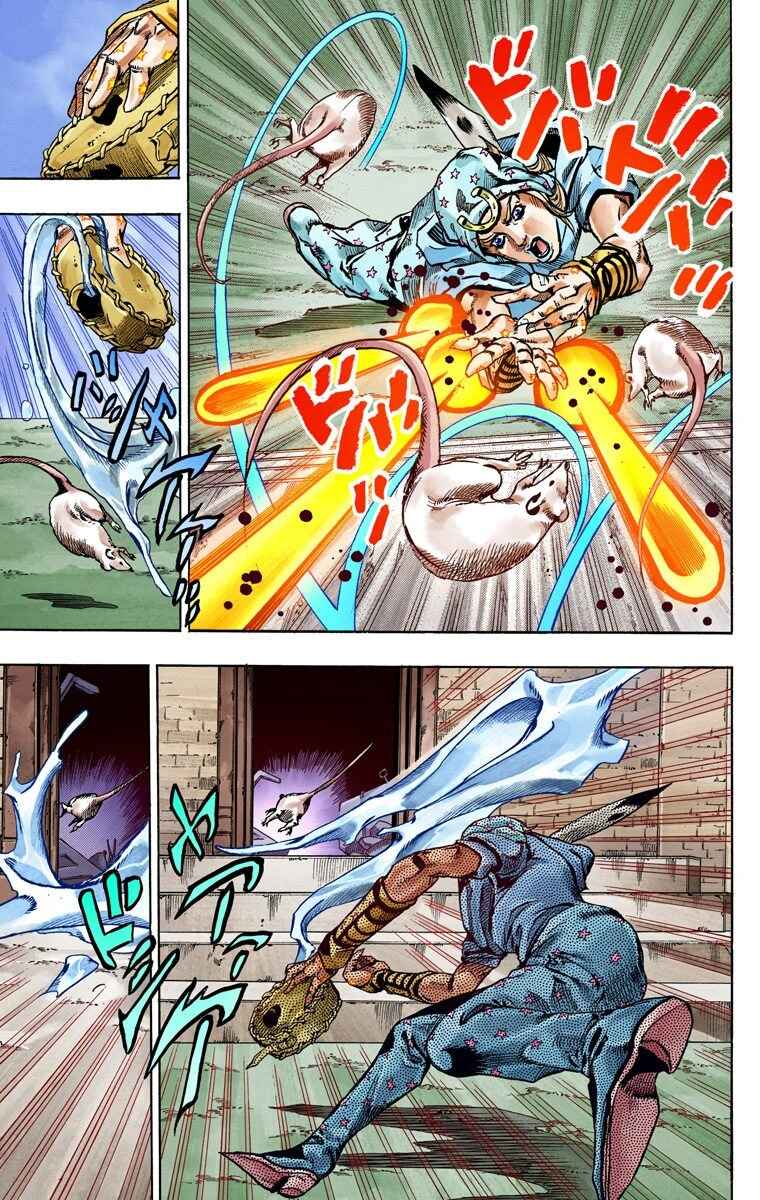 JoJo's Bizarre Adventure, Part 7: Steel Ball Run (Official Colored) Chapter 58 page 8