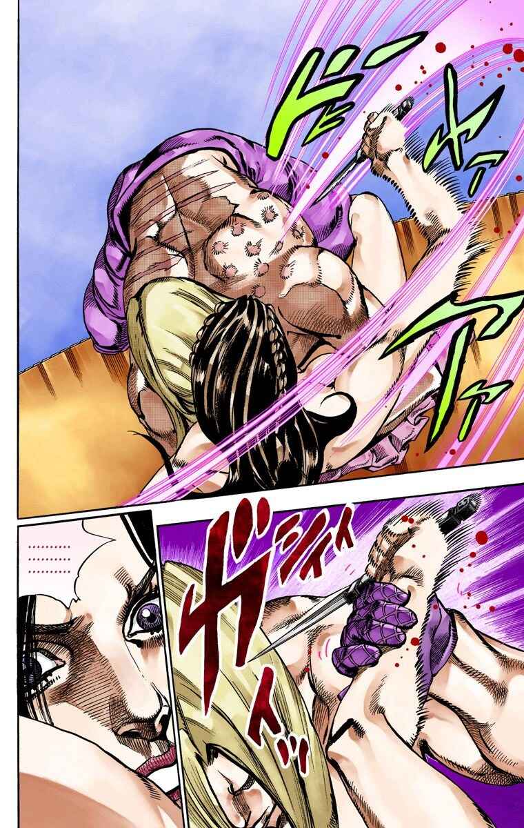 JoJo's Bizarre Adventure, Part 7: Steel Ball Run (Official Colored) Chapter 61 page 35