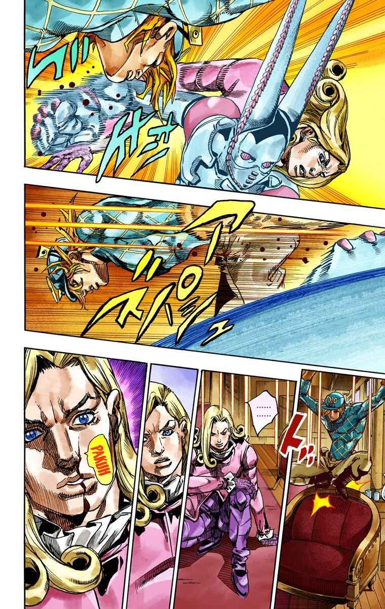JoJo's Bizarre Adventure, Part 7: Steel Ball Run (Official Colored) Chapter 75 page 10