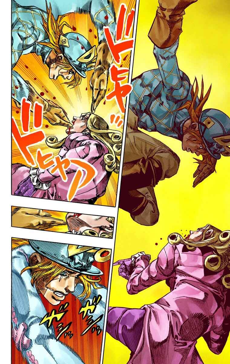 JoJo's Bizarre Adventure, Part 7: Steel Ball Run (Official Colored) Chapter 75 page 15