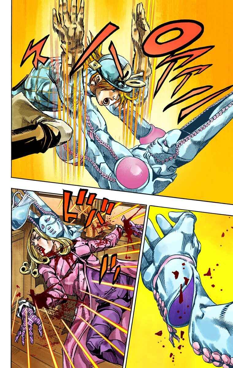 JoJo's Bizarre Adventure, Part 7: Steel Ball Run (Official Colored) Chapter 75 page 17